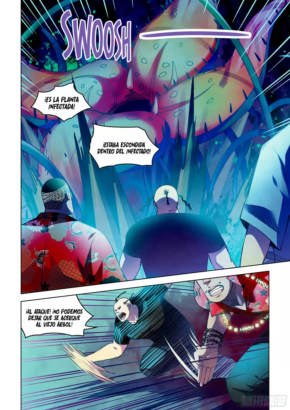 Moshi Fanren capítulo 219, página 14