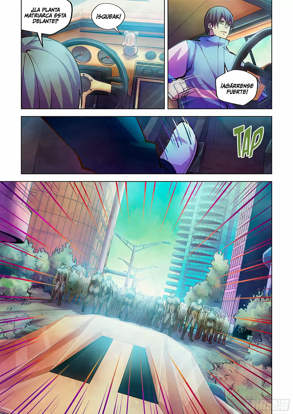Moshi Fanren capítulo 221, página 8