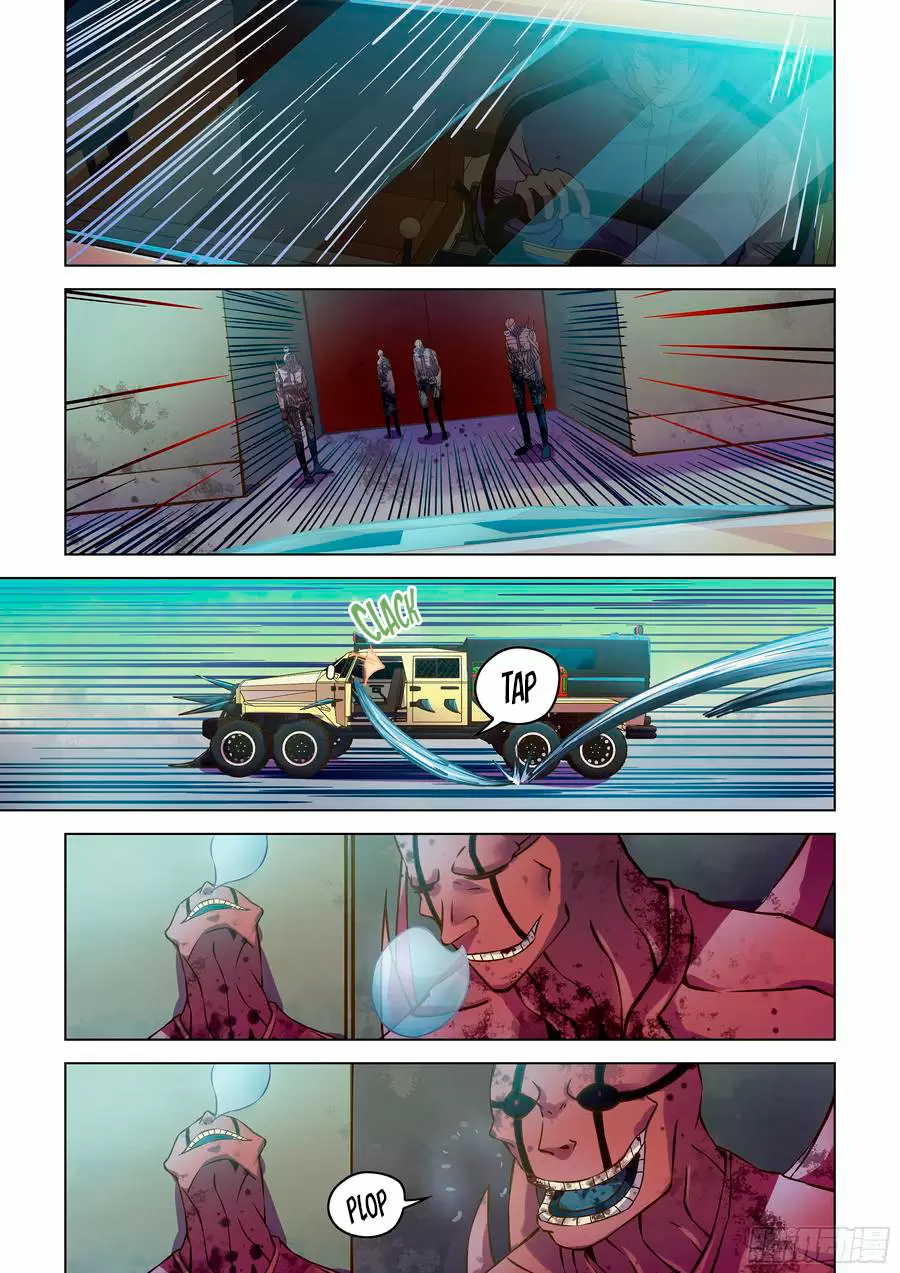 Moshi Fanren capítulo 222, página 17