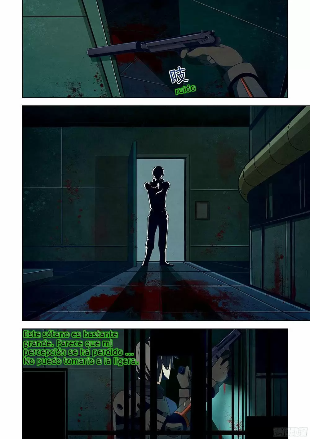 Moshi Fanren capítulo 23, página 2