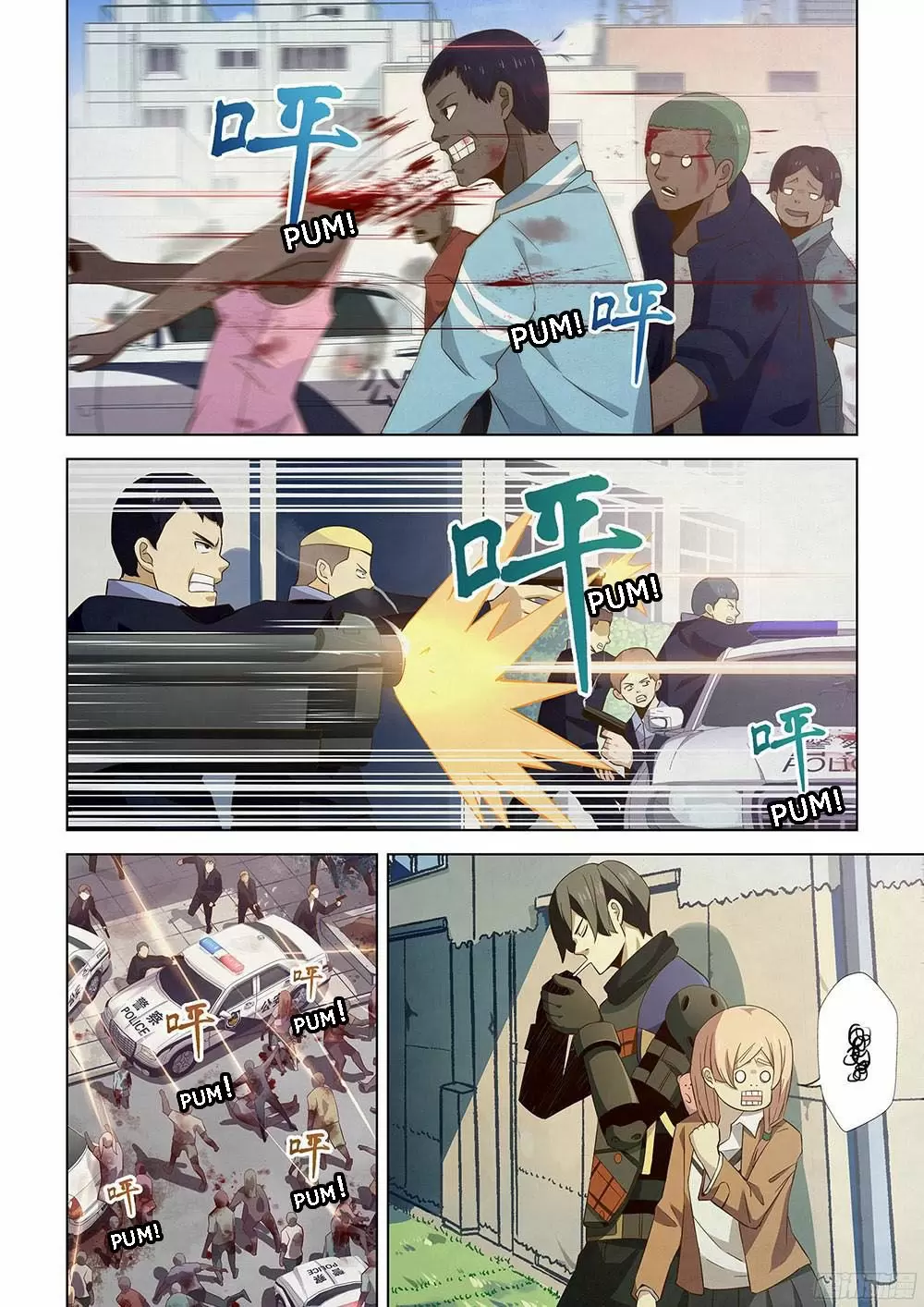 Moshi Fanren capítulo 27, página 9