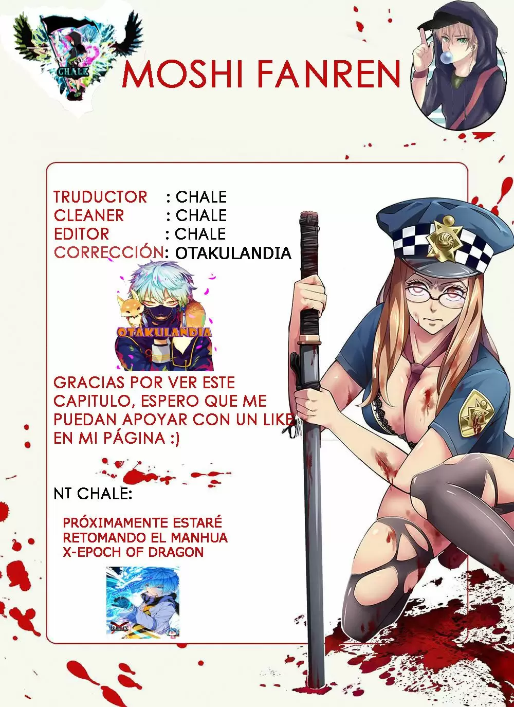 Moshi Fanren capítulo 27, página 16