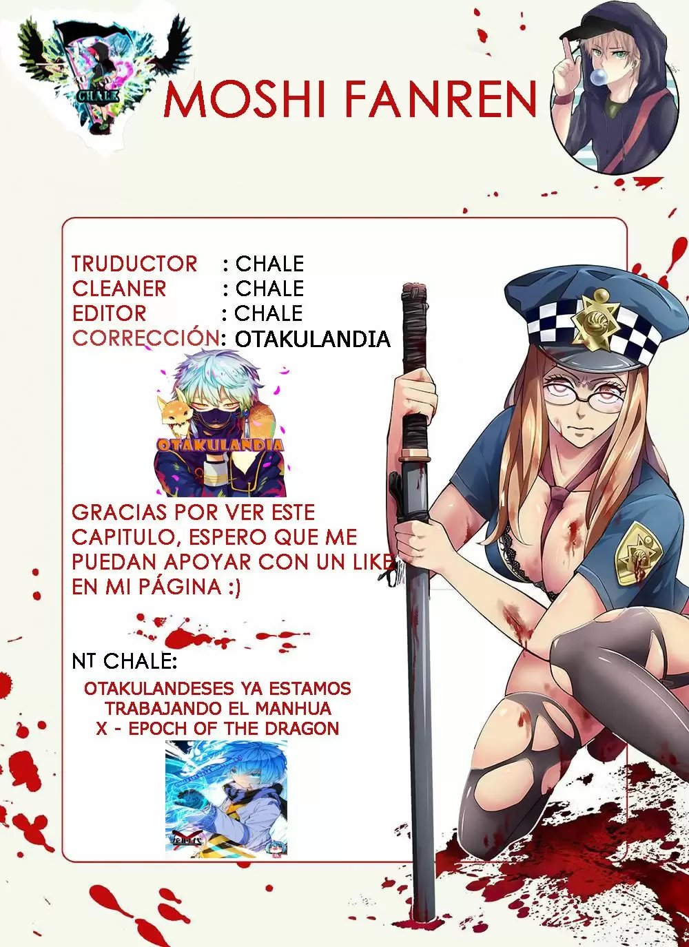 Moshi Fanren capítulo 28, página 11