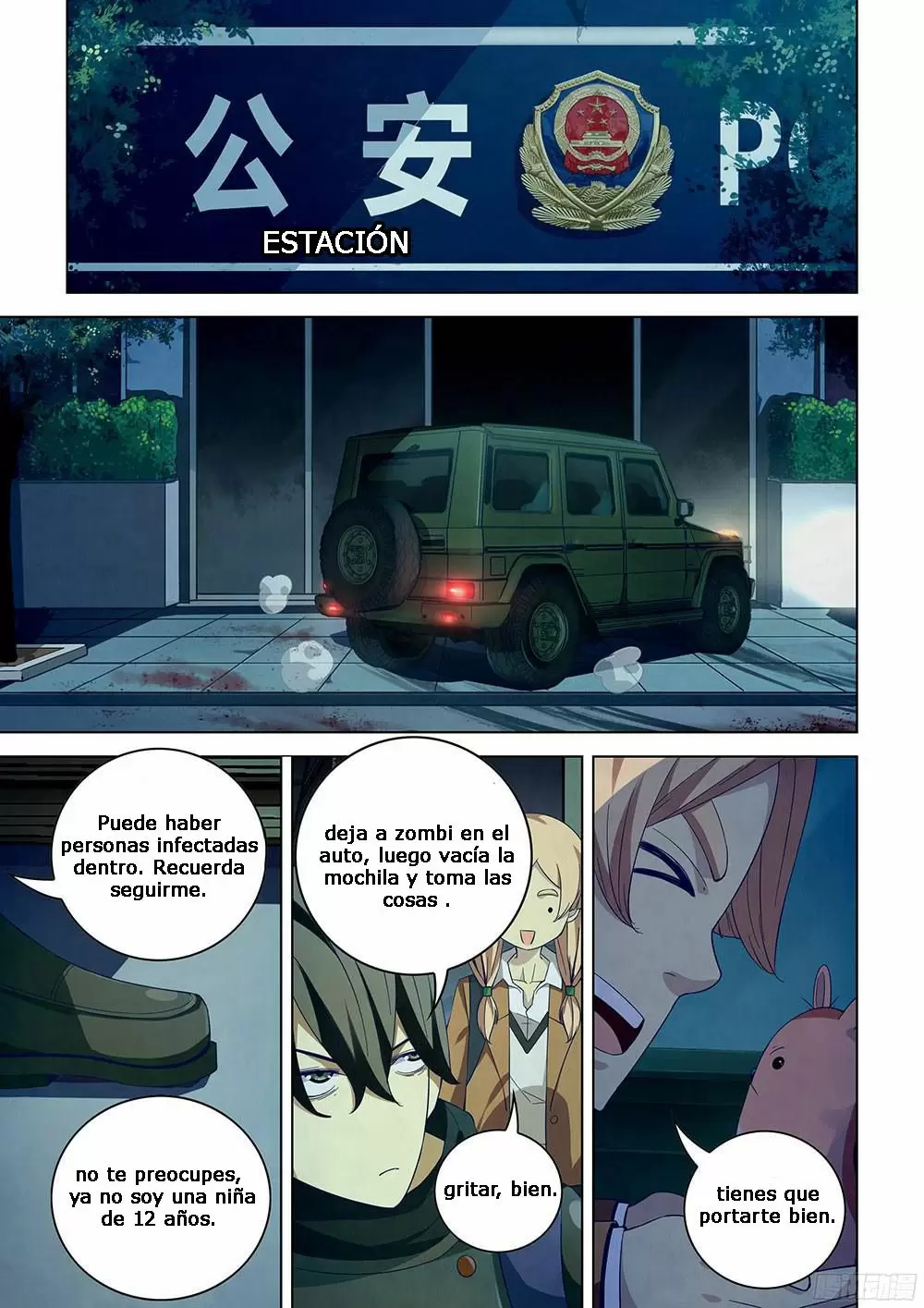 Moshi Fanren capítulo 29, página 9