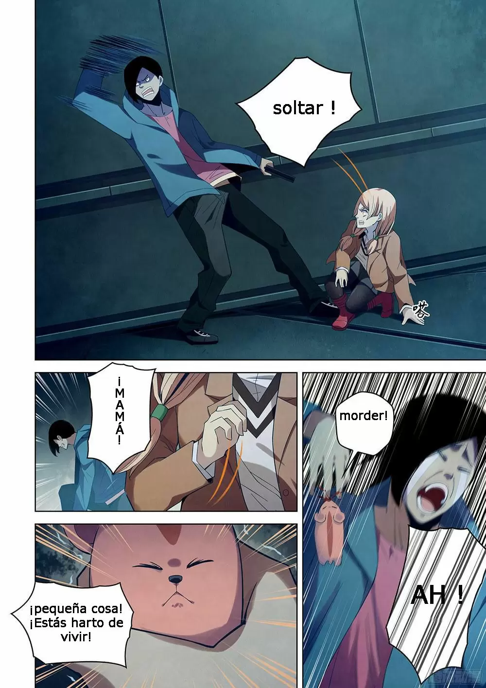 Moshi Fanren capítulo 32, página 8