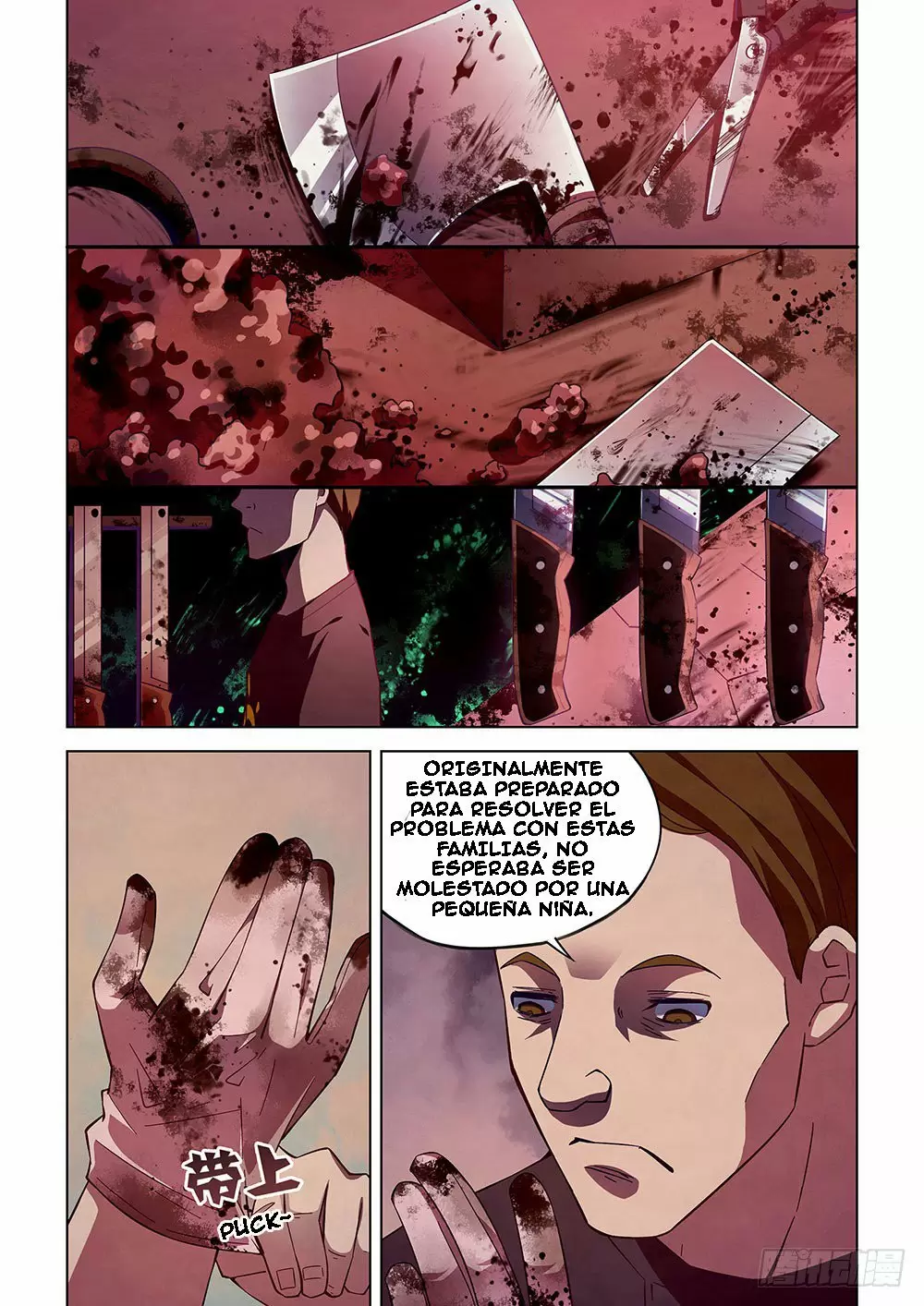 Moshi Fanren capítulo 43, página 7