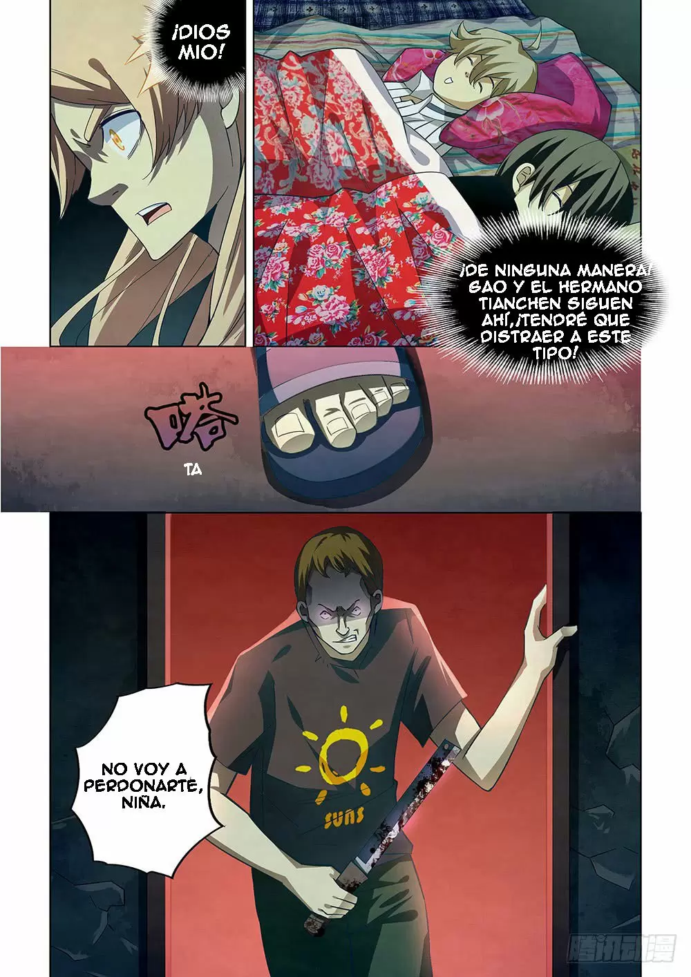 Moshi Fanren capítulo 44, página 7