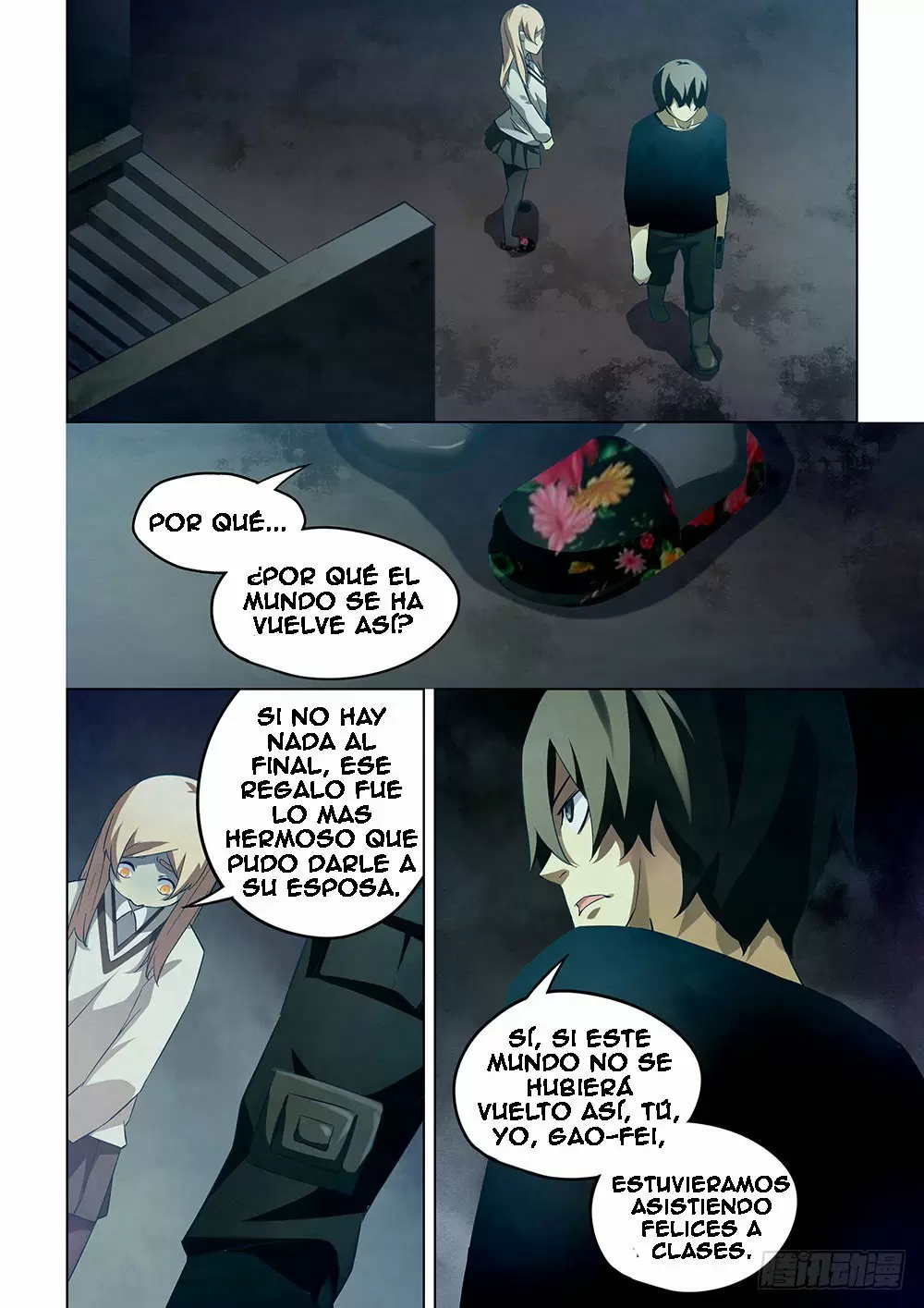 Moshi Fanren capítulo 45, página 24