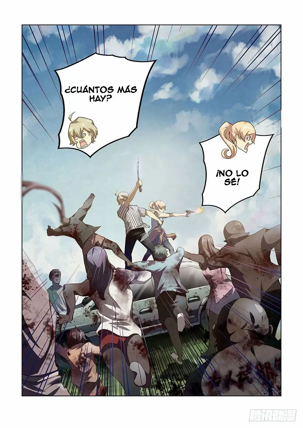 Moshi Fanren capítulo 46, página 14