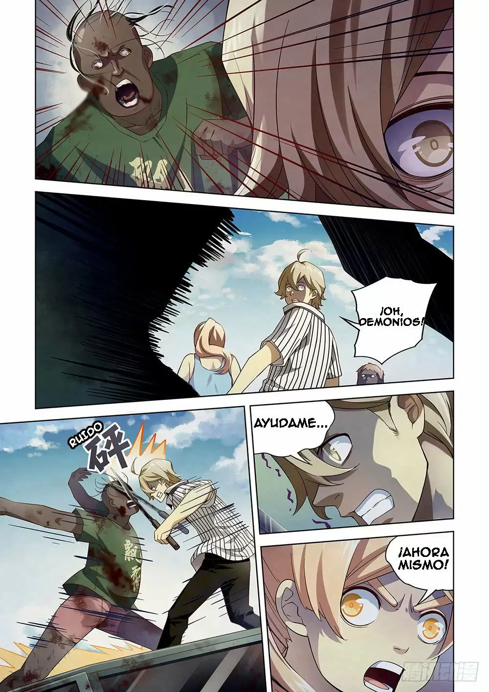 Moshi Fanren capítulo 46, página 15