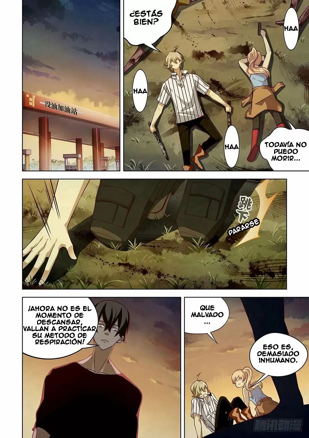 Moshi Fanren capítulo 46, página 18