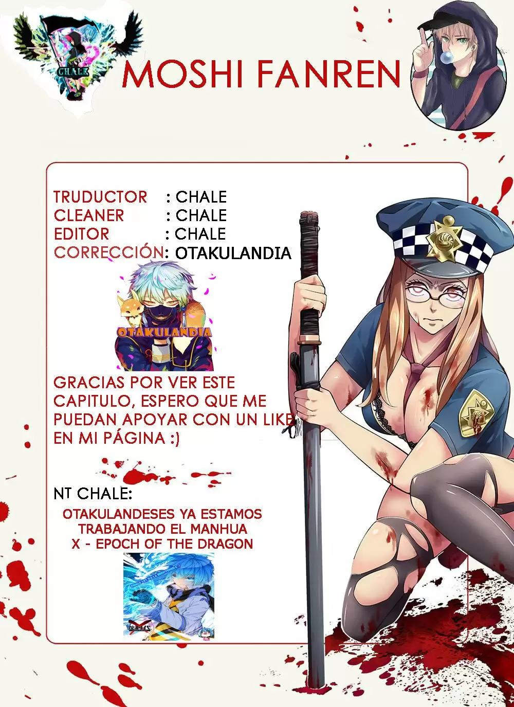 Moshi Fanren capítulo 47, página 34