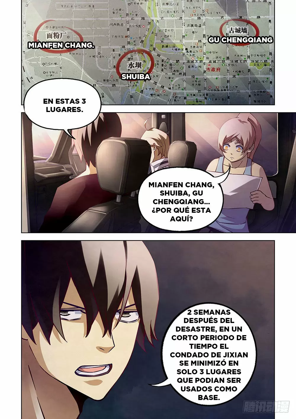 Moshi Fanren capítulo 50, página 2