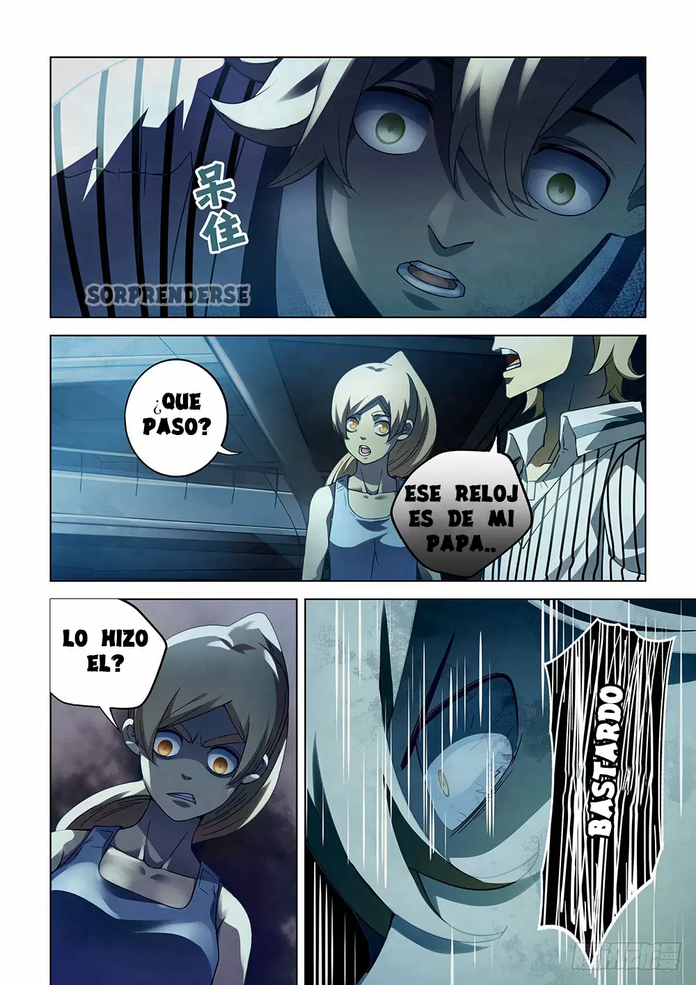 Moshi Fanren capítulo 52, página 13
