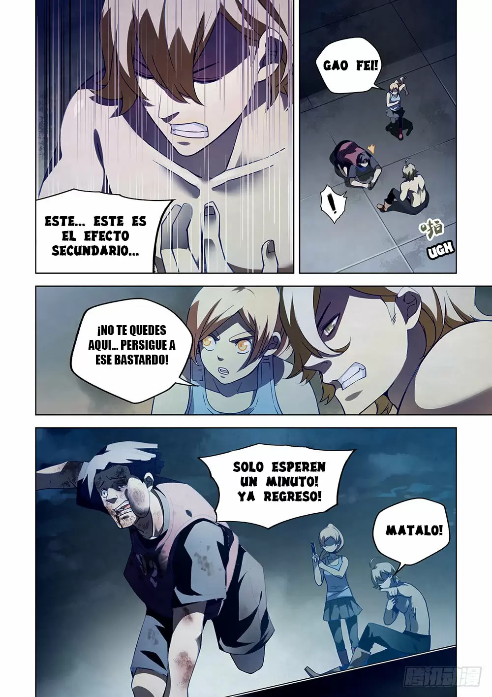 Moshi Fanren capítulo 53, página 11