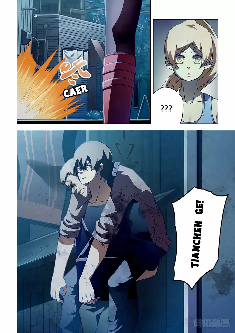 Moshi Fanren capítulo 53, página 16