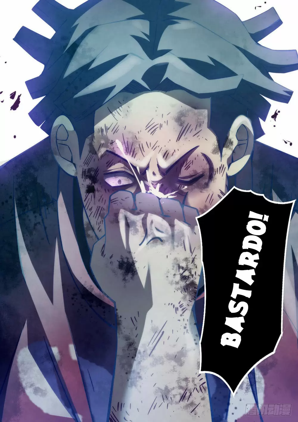 Moshi Fanren capítulo 53, página 22