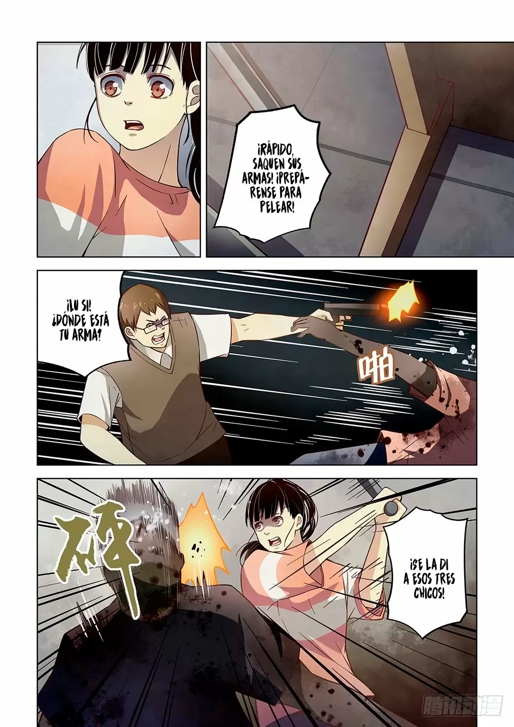 Moshi Fanren capítulo 58, página 4