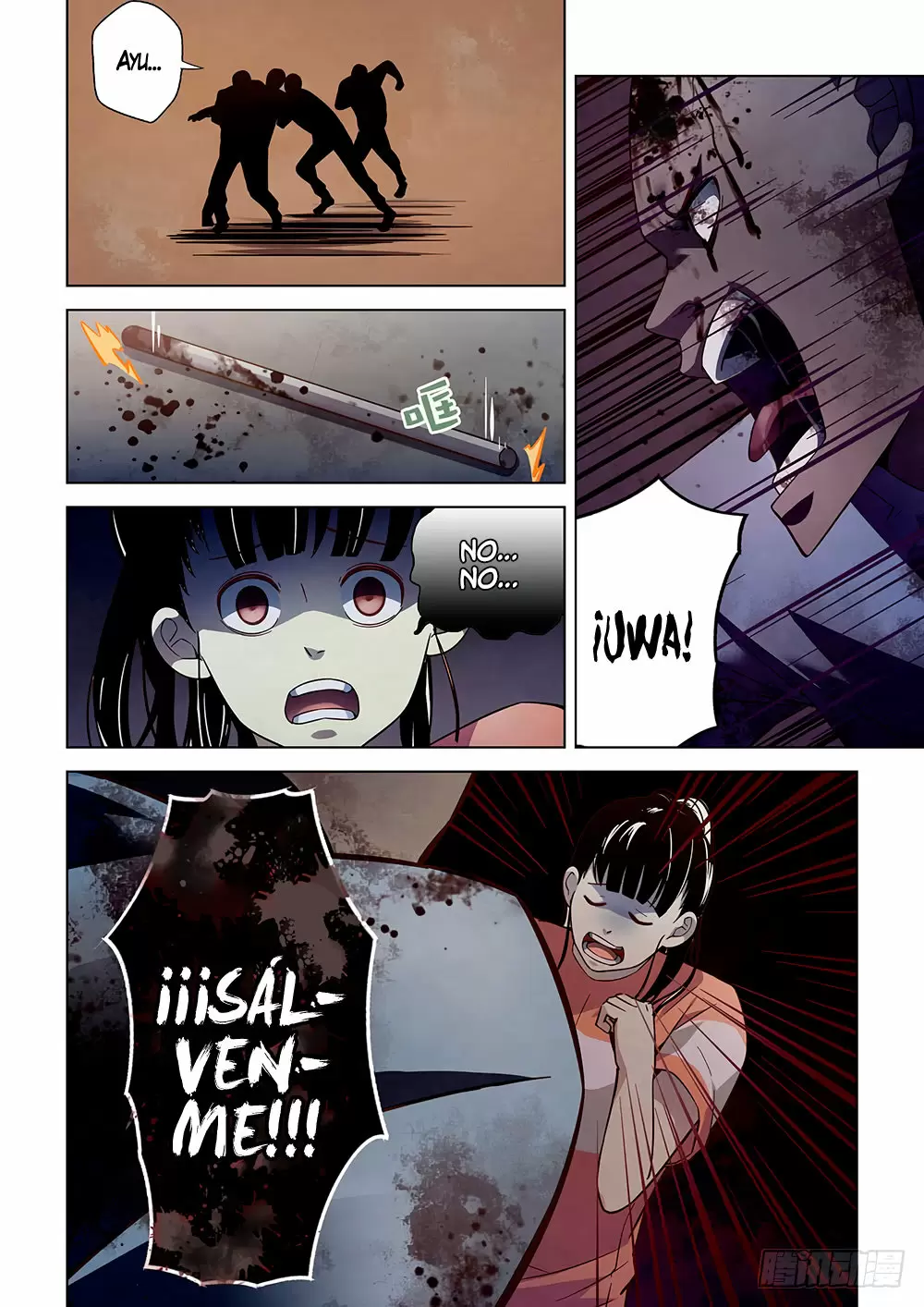 Moshi Fanren capítulo 58, página 6