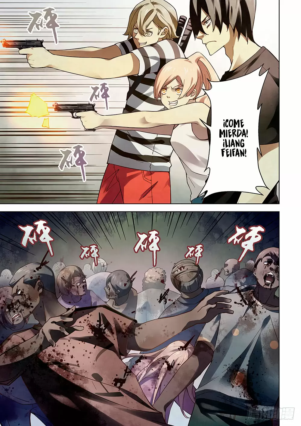 Moshi Fanren capítulo 58, página 9