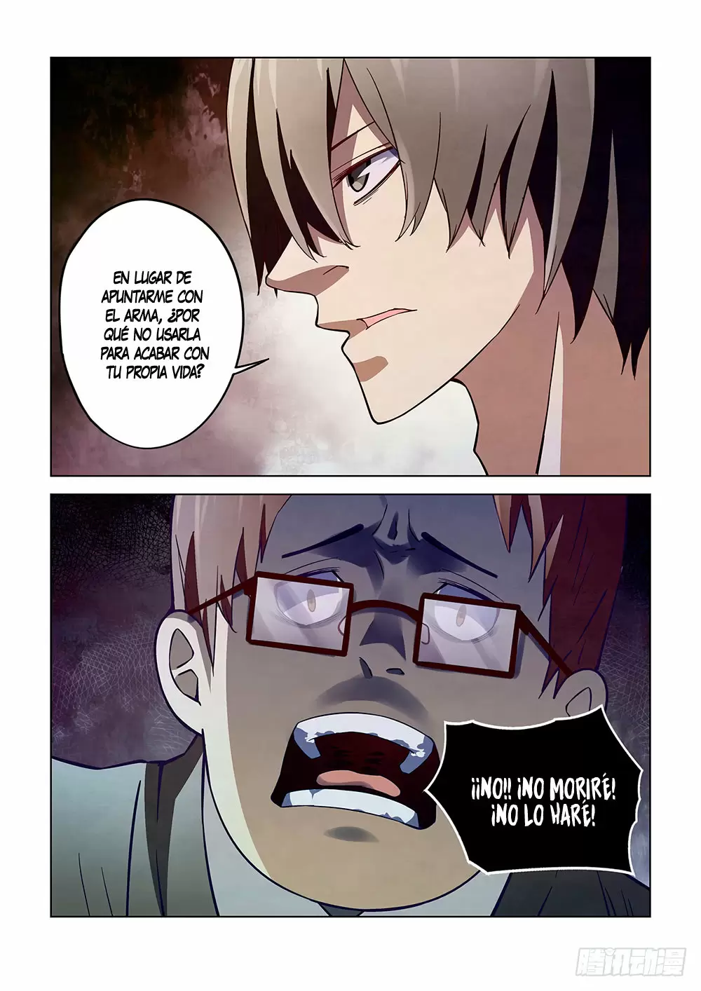Moshi Fanren capítulo 58, página 16