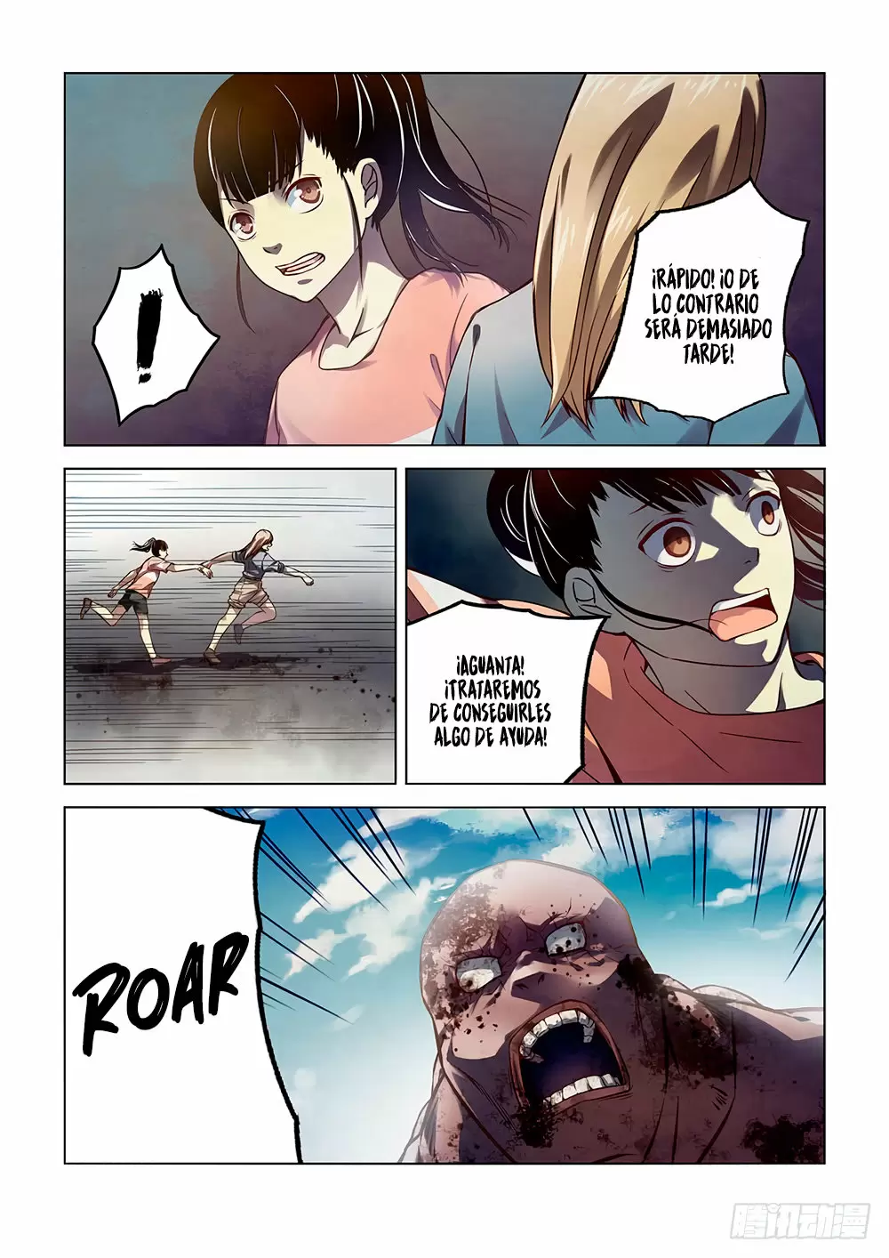 Moshi Fanren capítulo 59, página 4