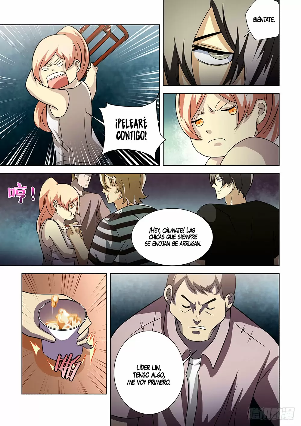 Moshi Fanren capítulo 61, página 7