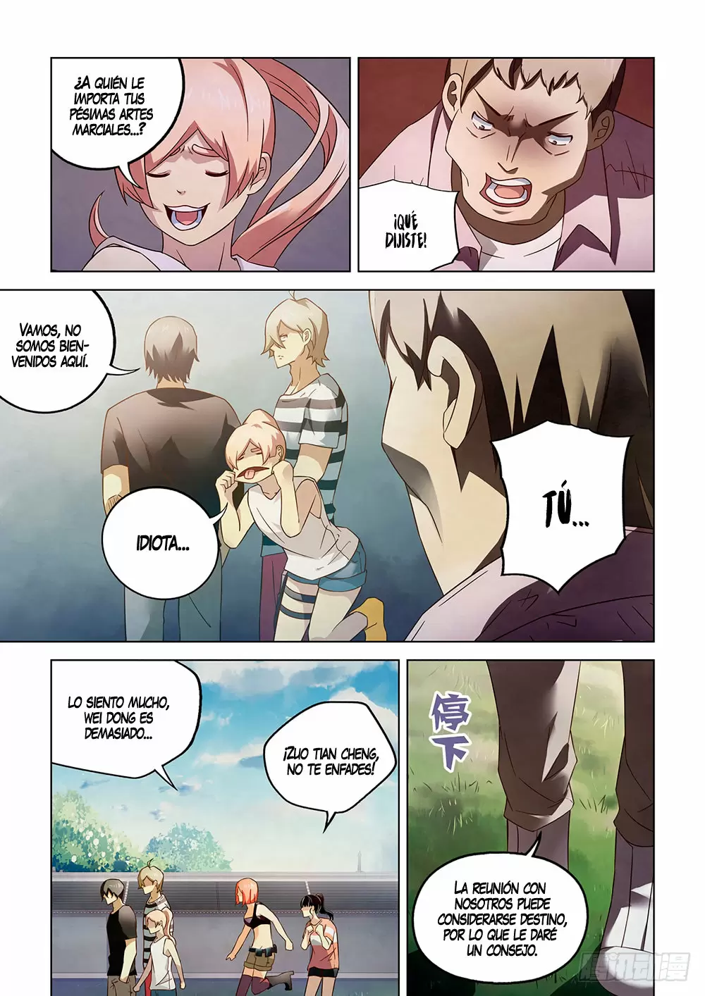 Moshi Fanren capítulo 63, página 7