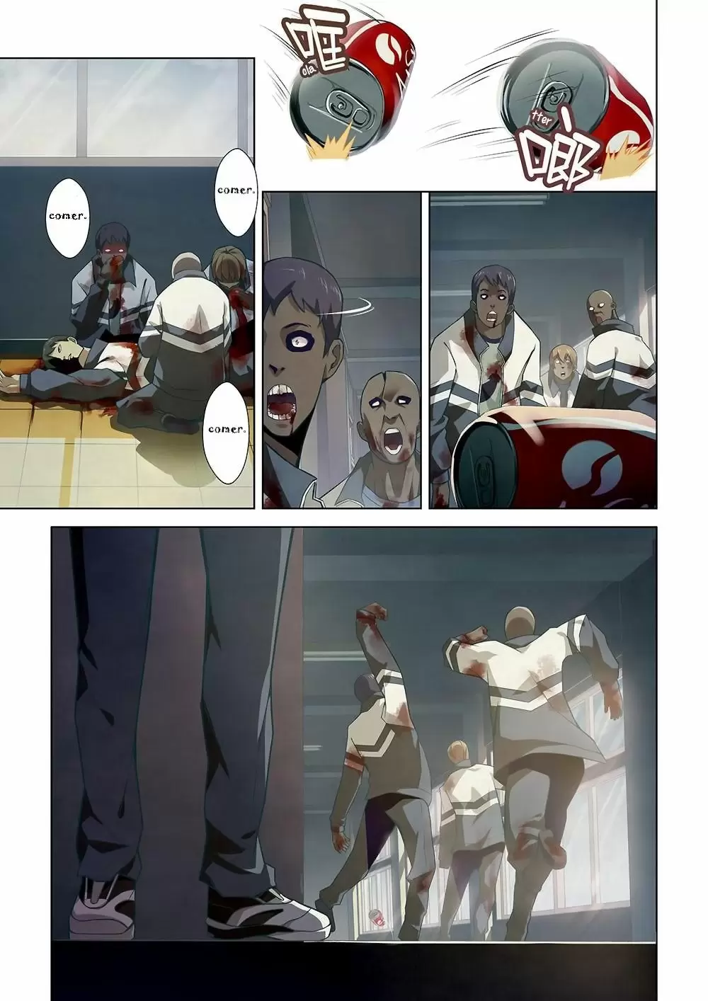 Moshi Fanren capítulo 7, página 7