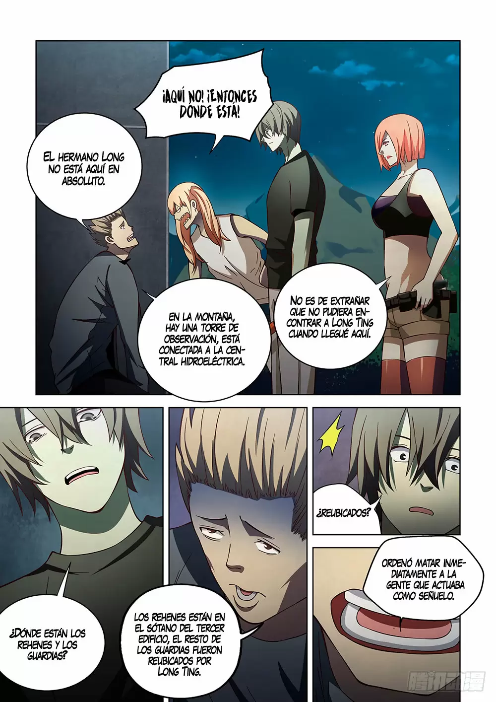 Moshi Fanren capítulo 77, página 12