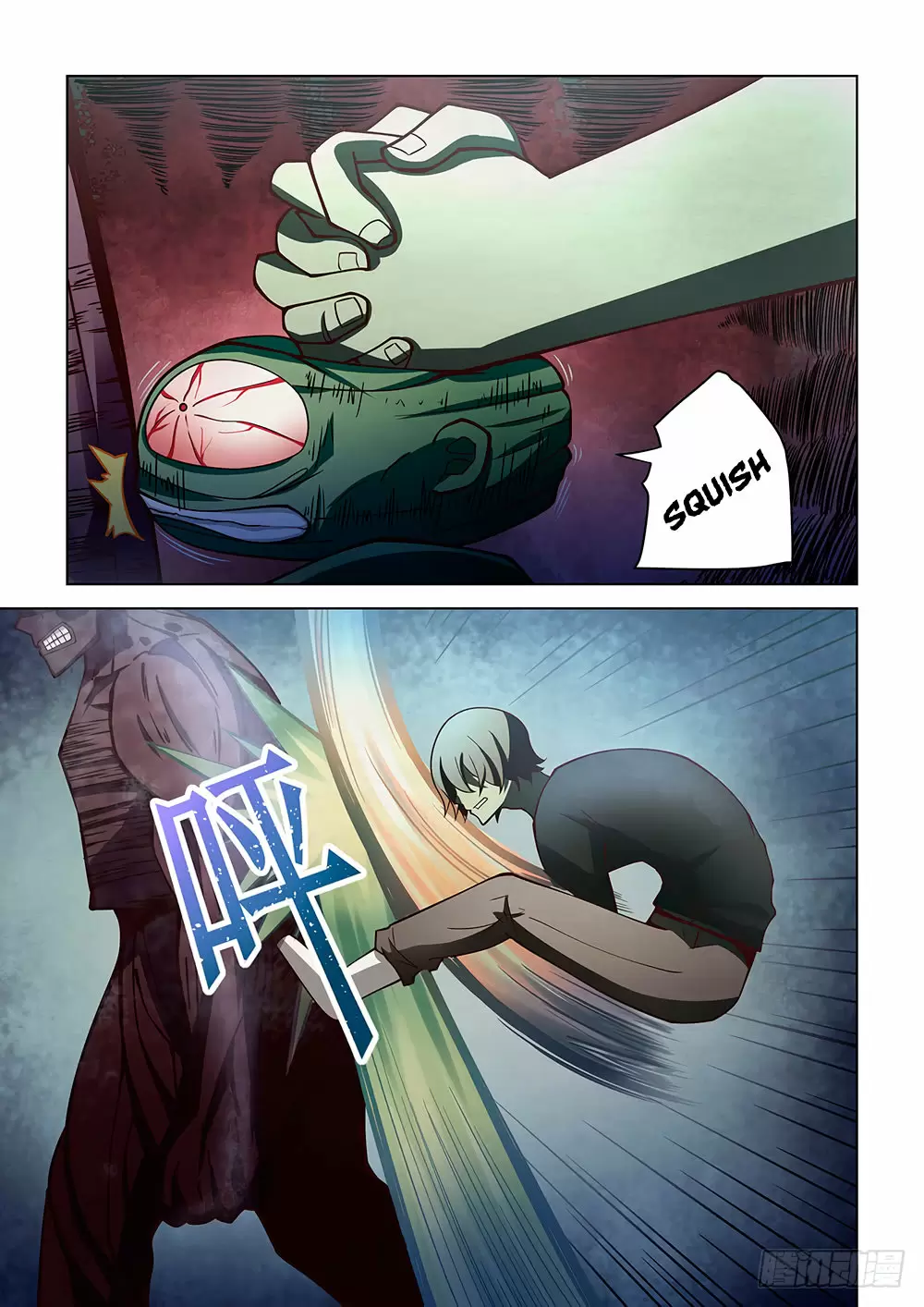 Moshi Fanren capítulo 78, página 12