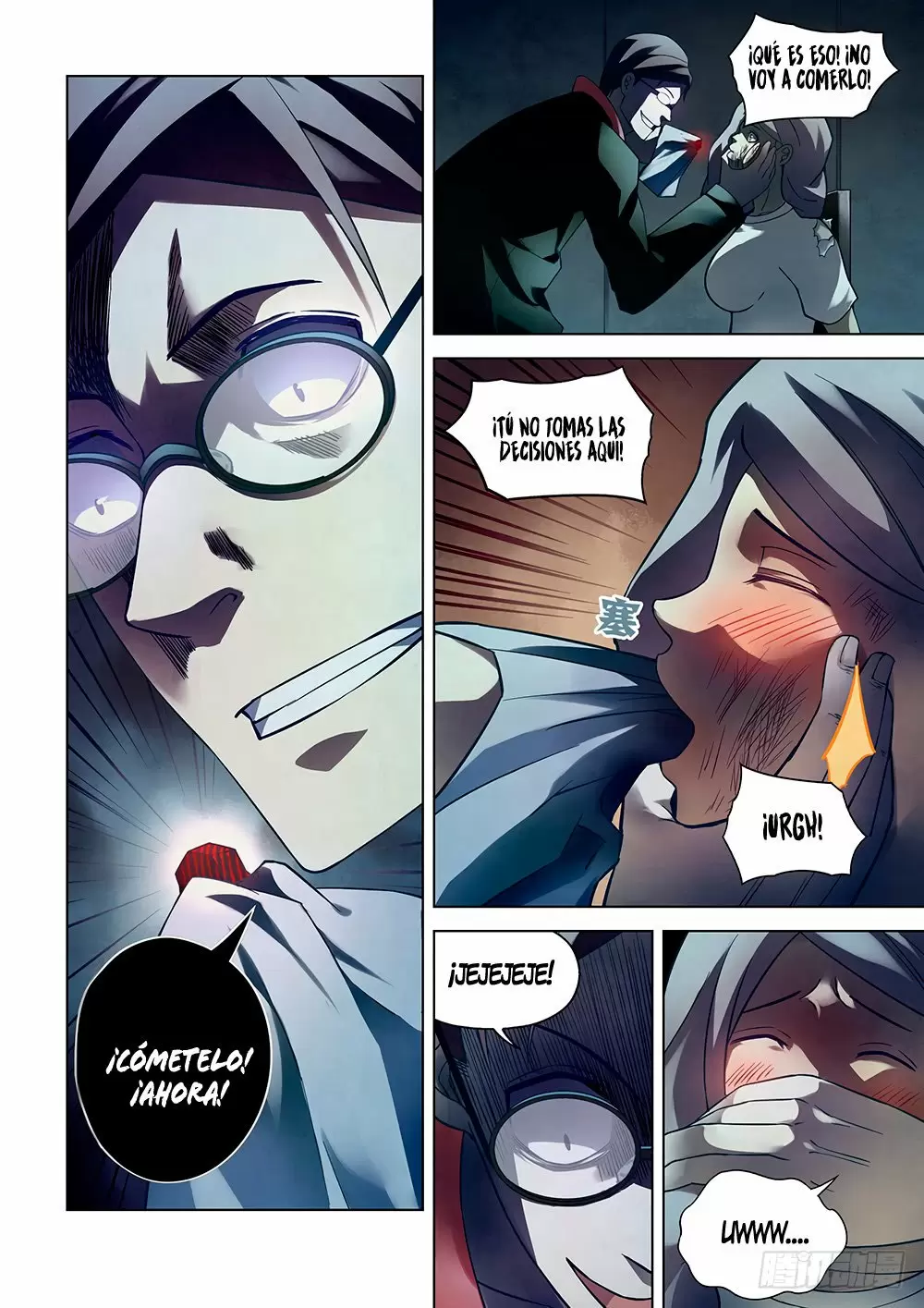 Moshi Fanren capítulo 83, página 11