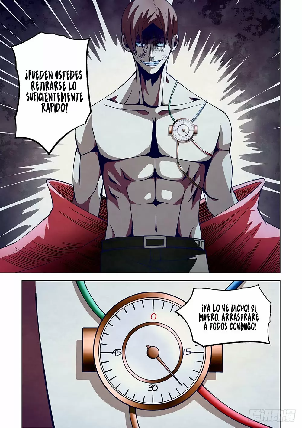 Moshi Fanren capítulo 84, página 12