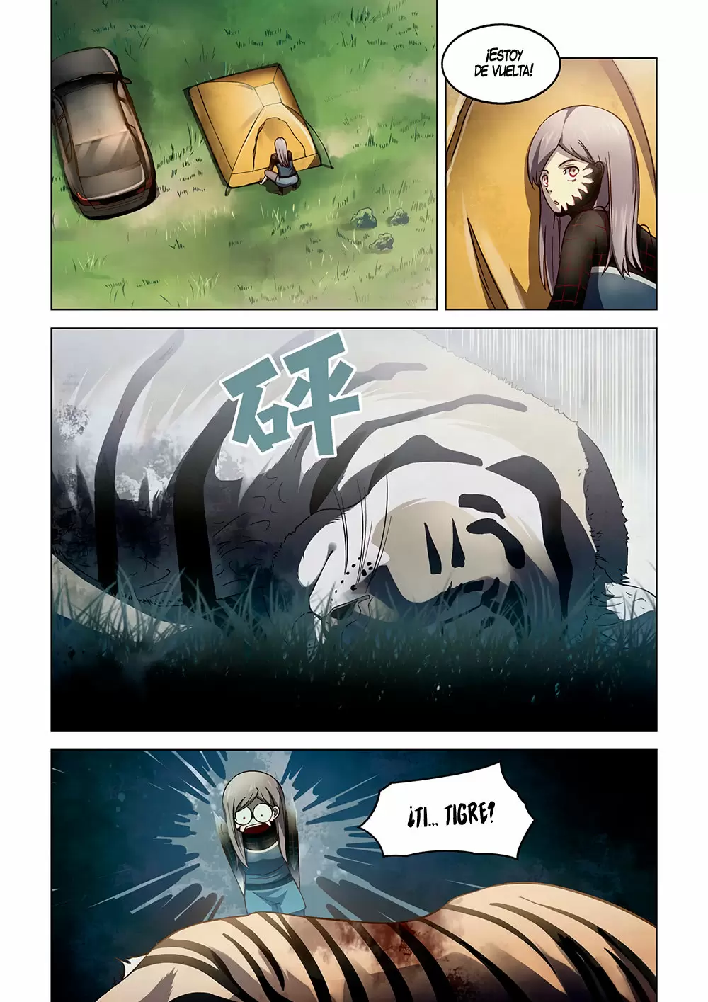 Moshi Fanren capítulo 99, página 3