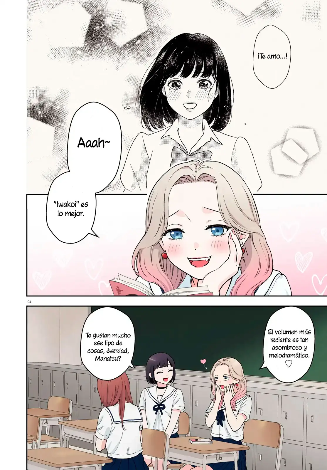 Nanoka-kan Gentei Kanojo capítulo 1, página 3