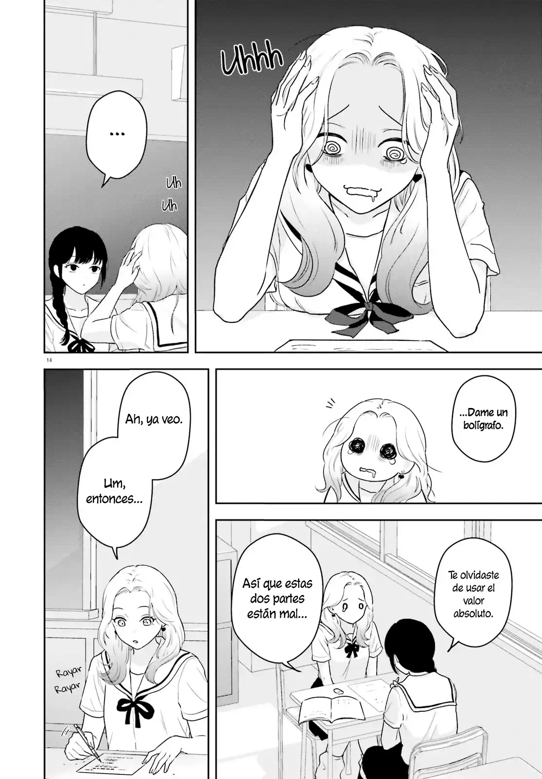 Nanoka-kan Gentei Kanojo capítulo 1, página 13