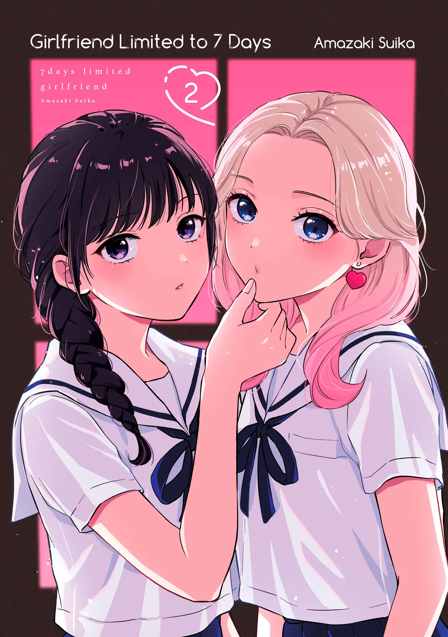 Nanoka-kan Gentei Kanojo capítulo 10.5, página 6