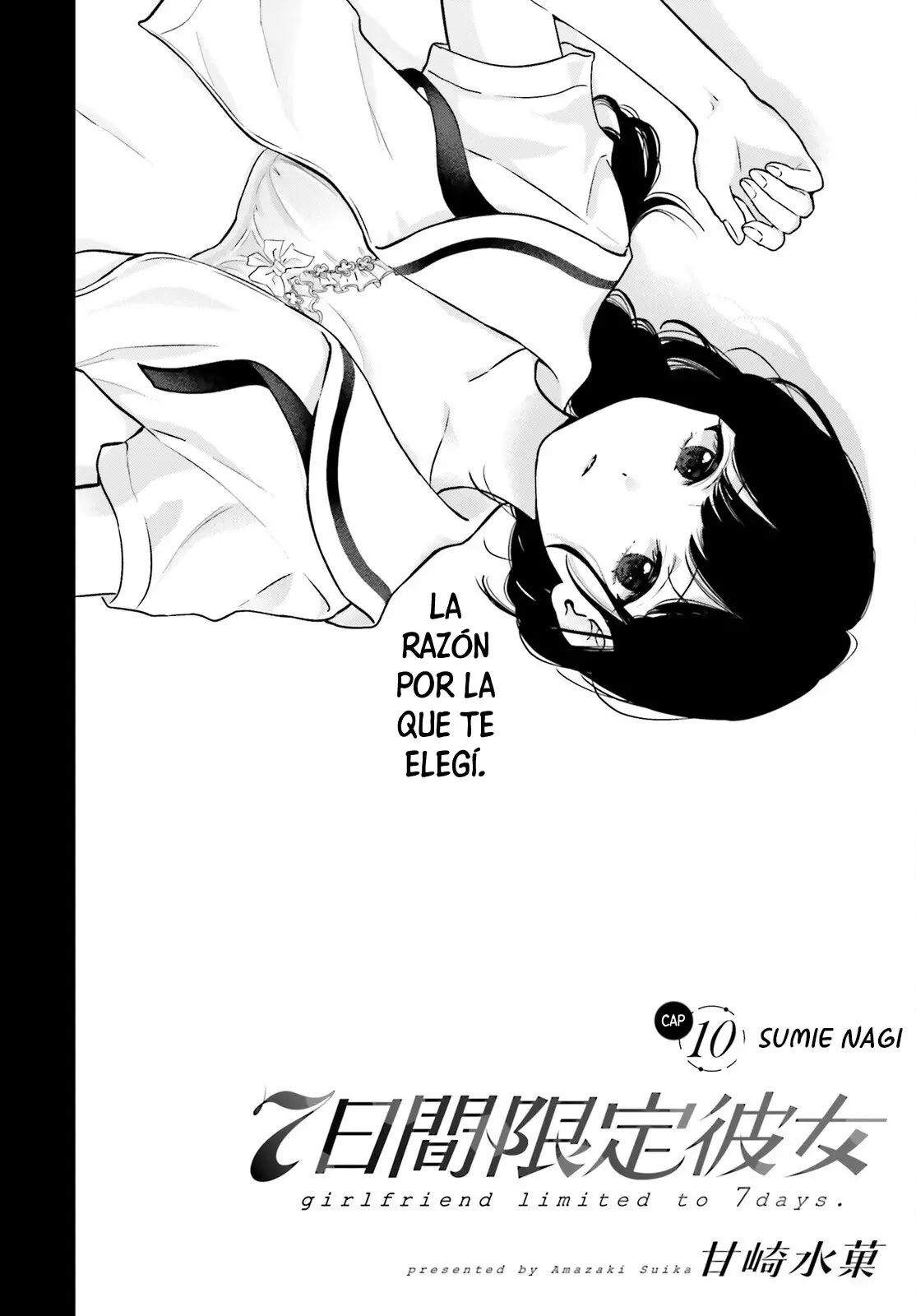 Nanoka-kan Gentei Kanojo capítulo 10, página 2