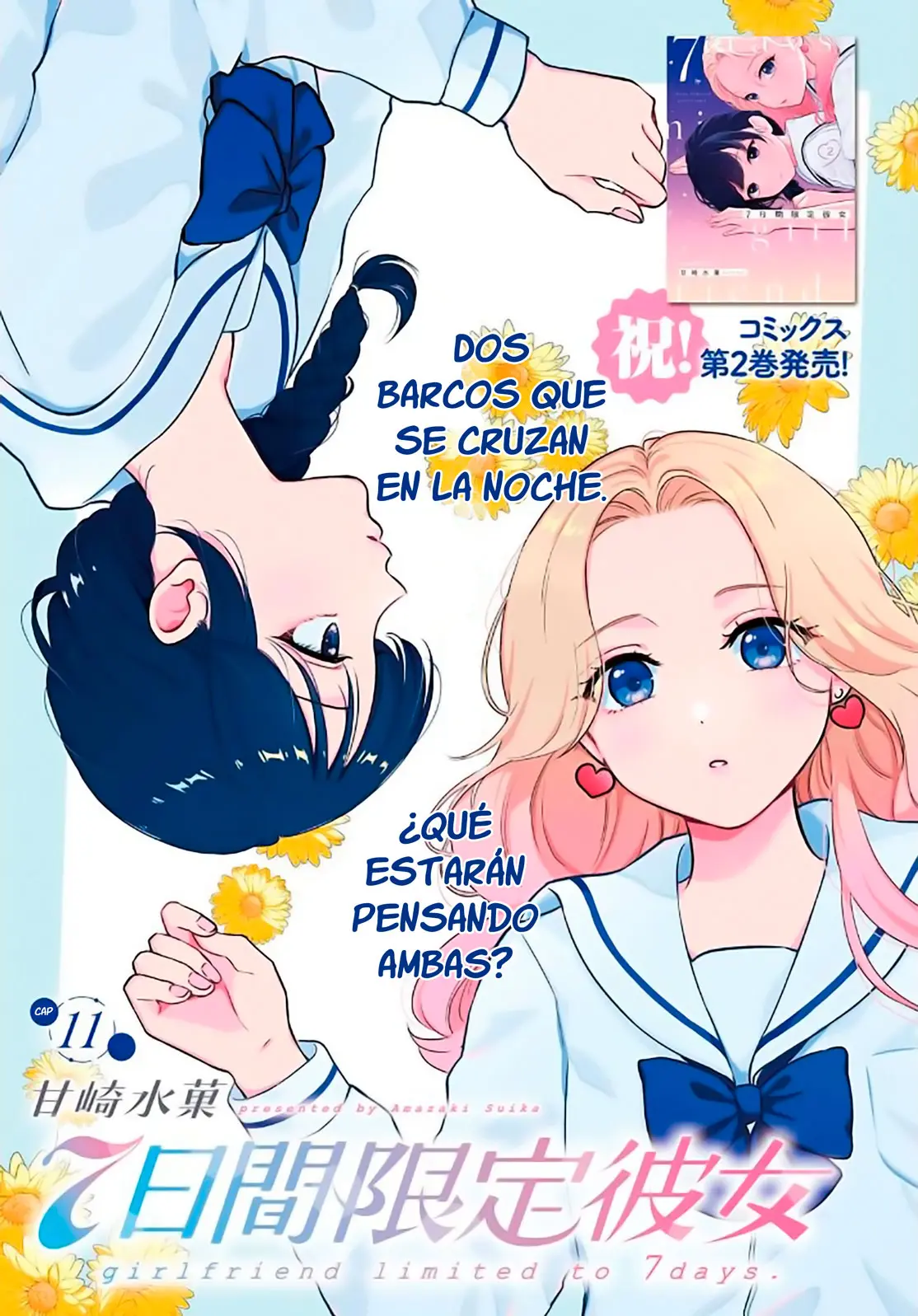 Nanoka-kan Gentei Kanojo capítulo 11, página 1