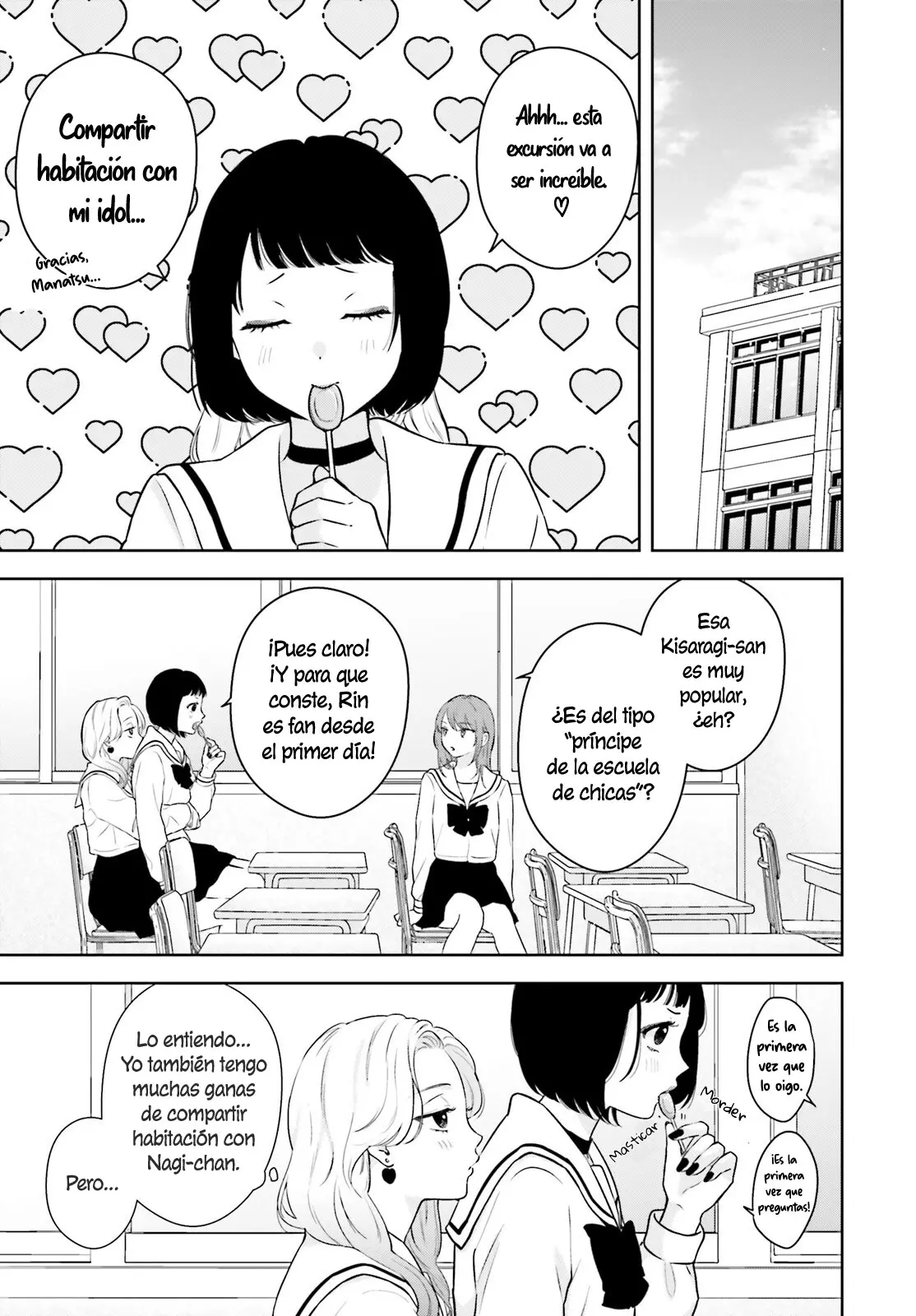Nanoka-kan Gentei Kanojo capítulo 11, página 6