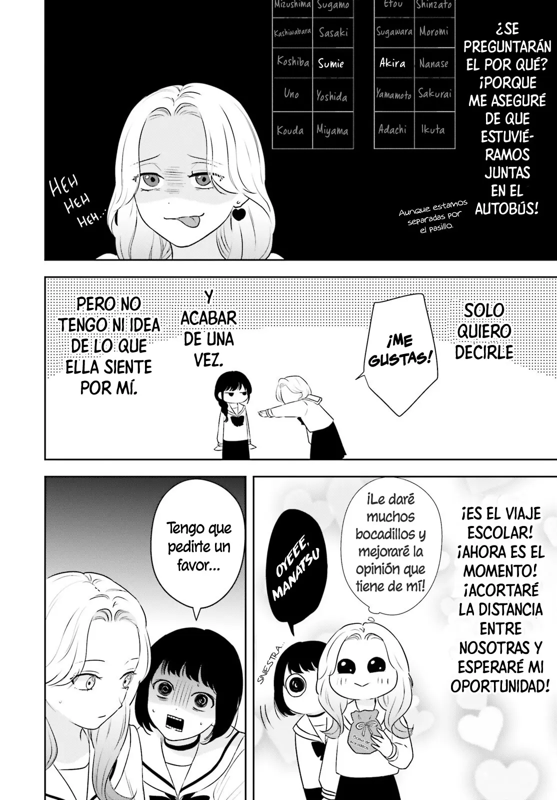 Nanoka-kan Gentei Kanojo capítulo 12, página 2
