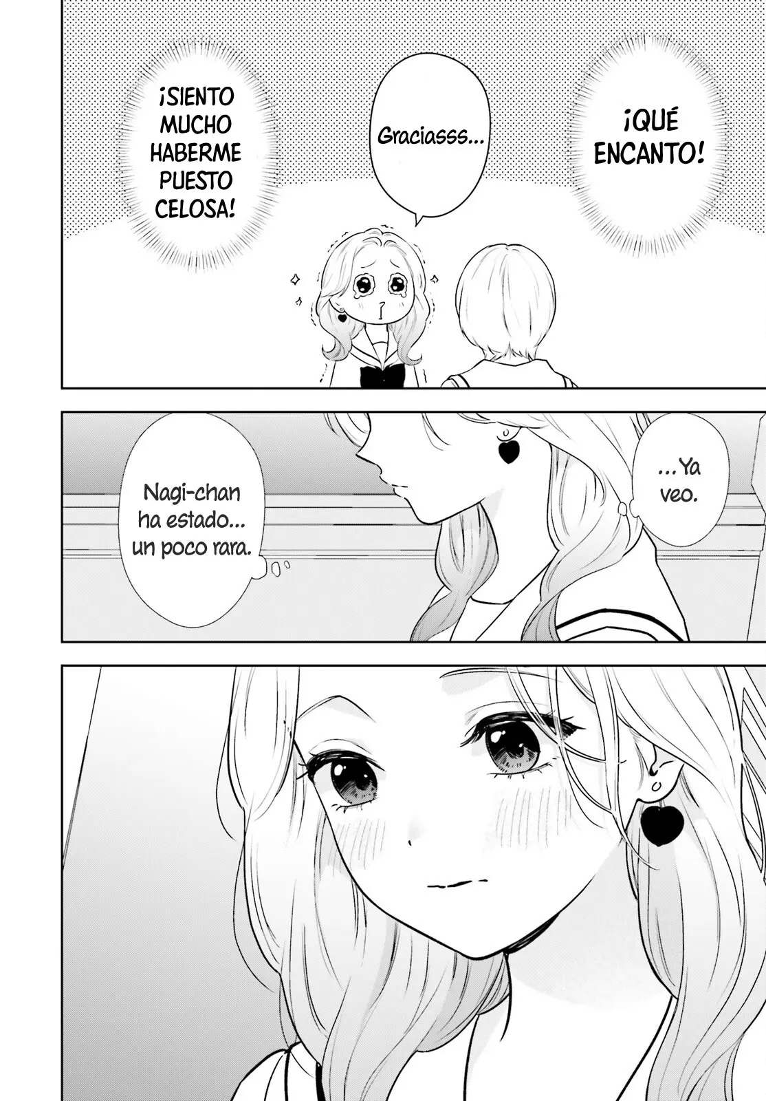 Nanoka-kan Gentei Kanojo capítulo 12, página 8