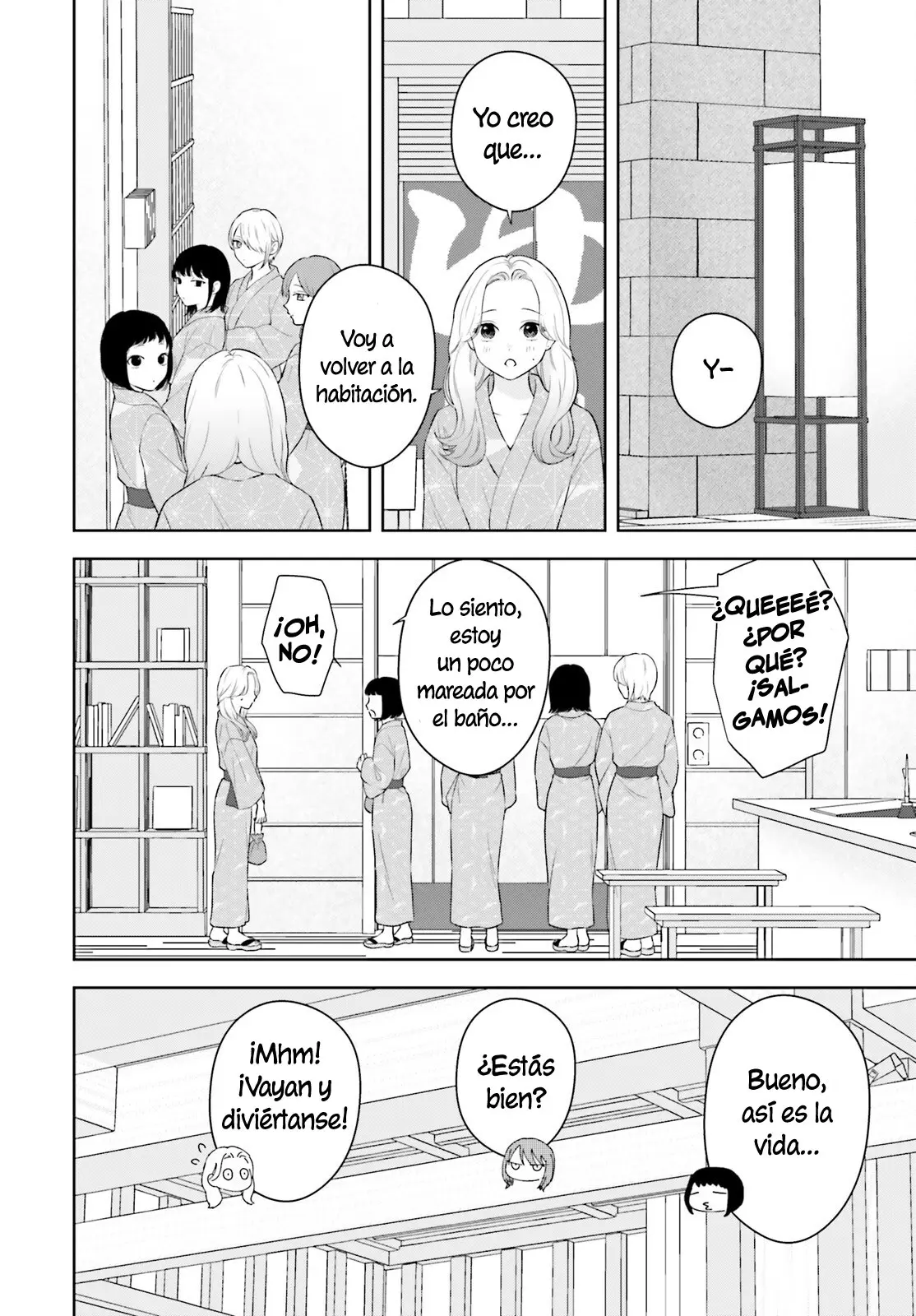 Nanoka-kan Gentei Kanojo capítulo 12, página 12
