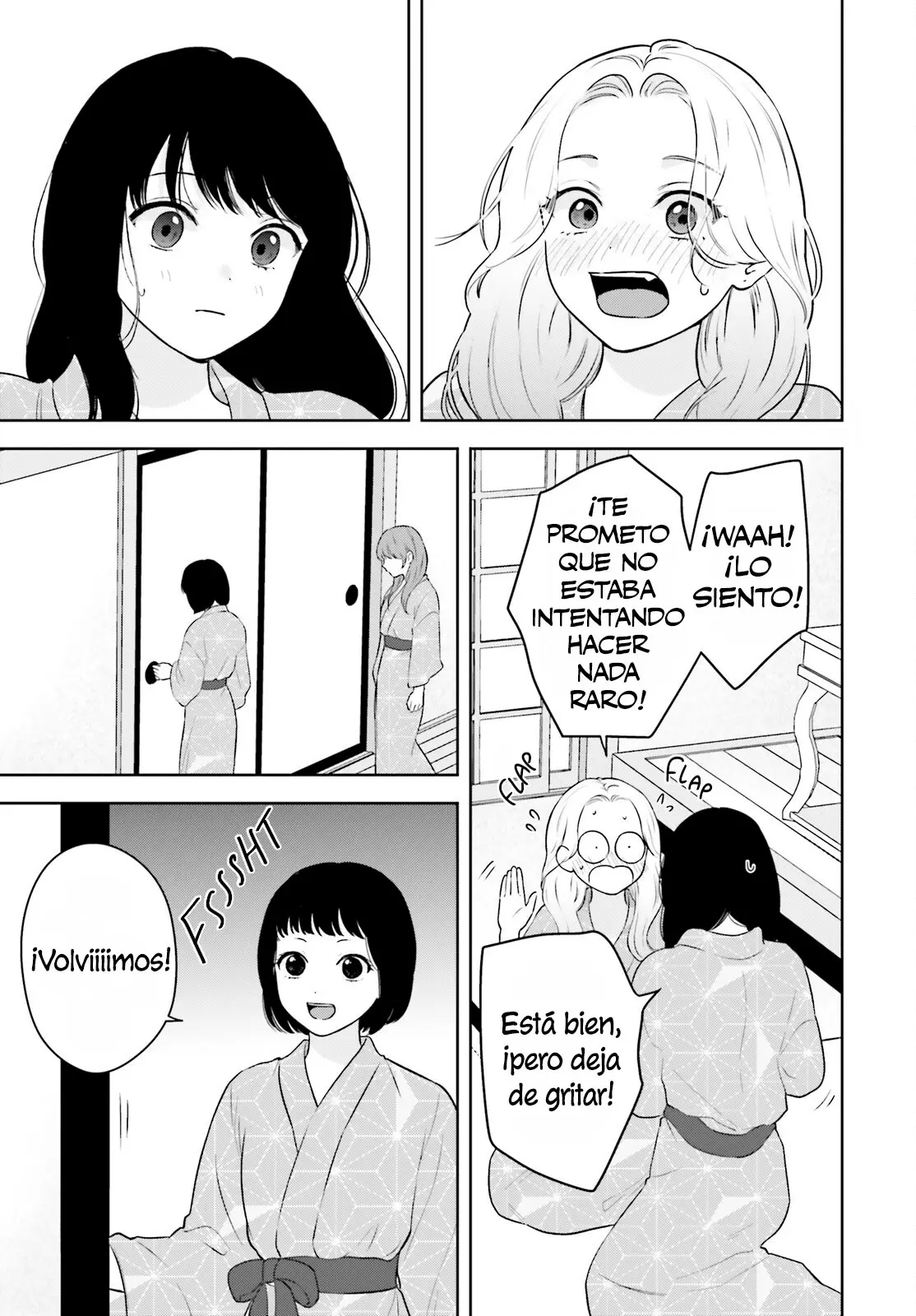 Nanoka-kan Gentei Kanojo capítulo 13, página 3