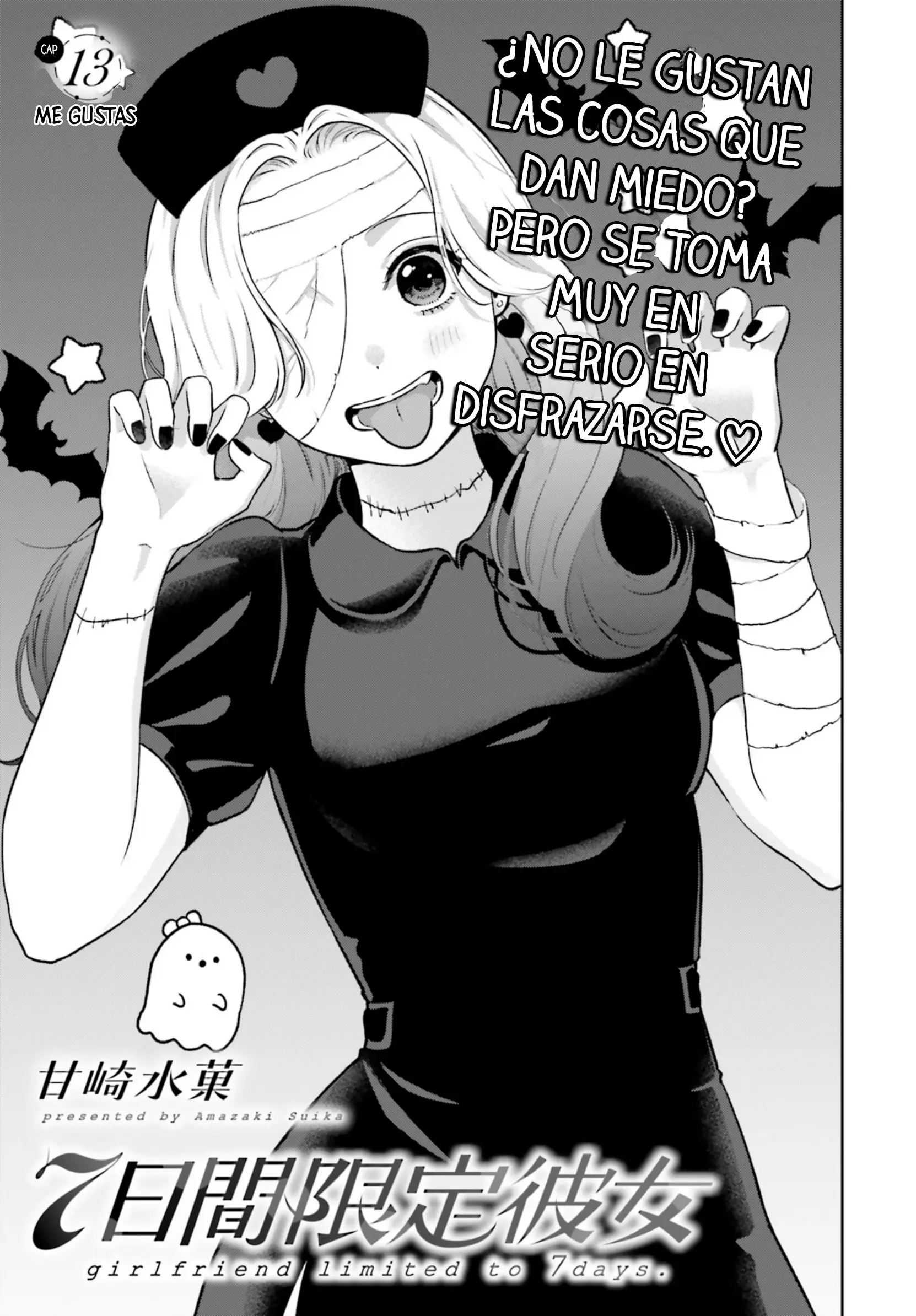Nanoka-kan Gentei Kanojo capítulo 13, página 5