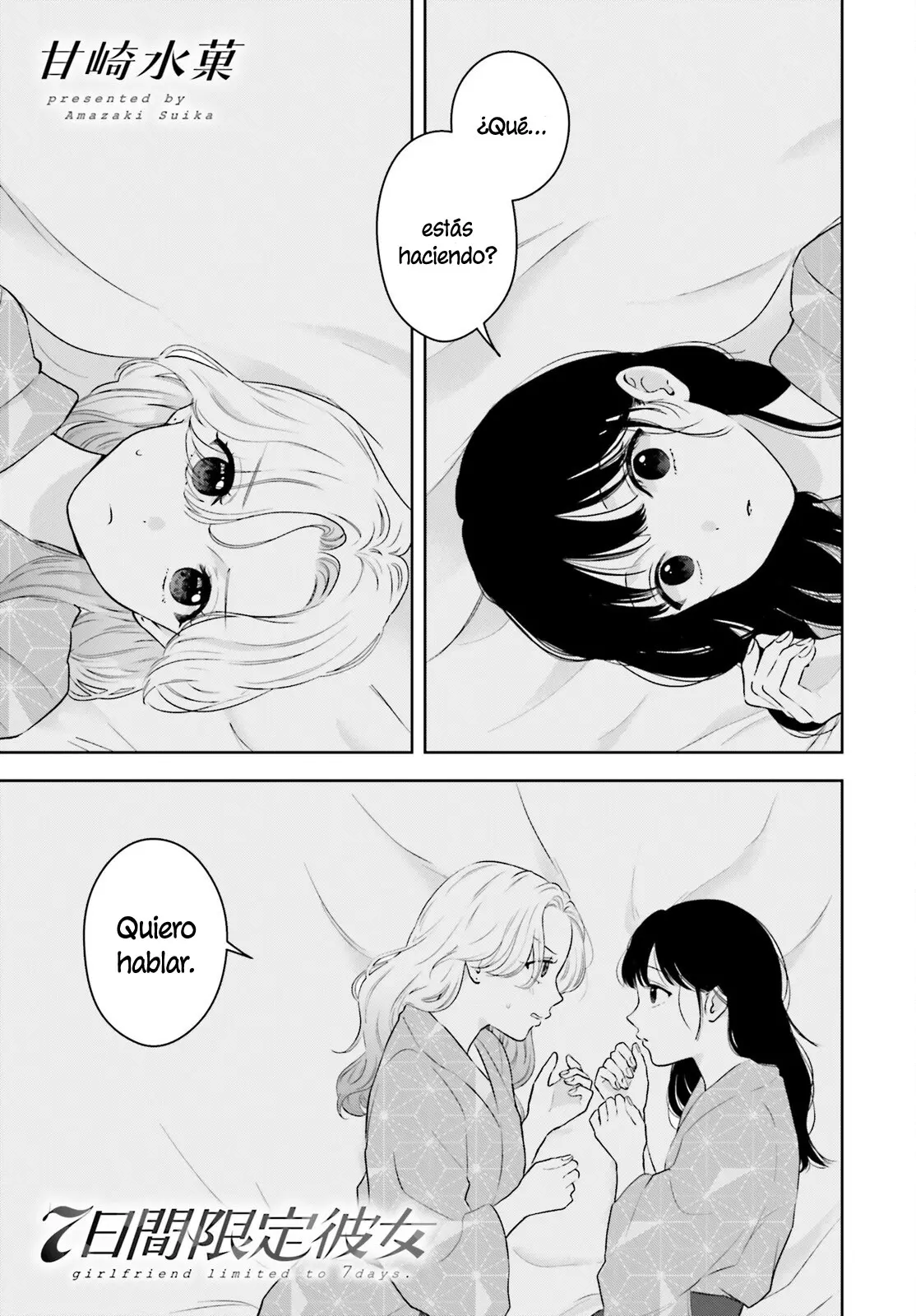 Nanoka-kan Gentei Kanojo capítulo 14, página 1