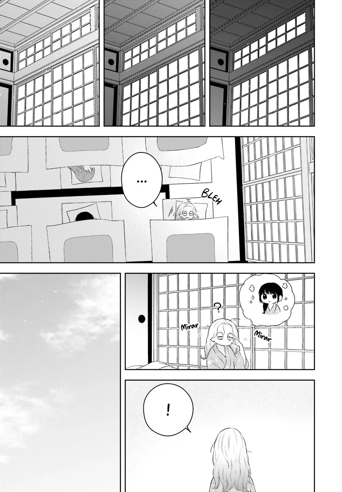 Nanoka-kan Gentei Kanojo capítulo 14, página 11