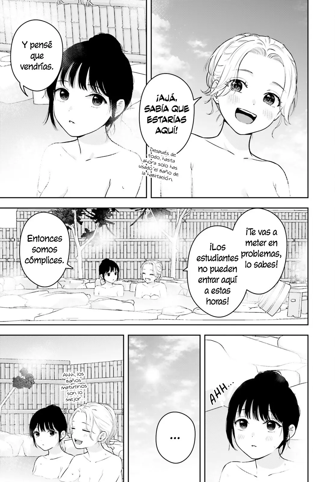 Nanoka-kan Gentei Kanojo capítulo 14, página 13