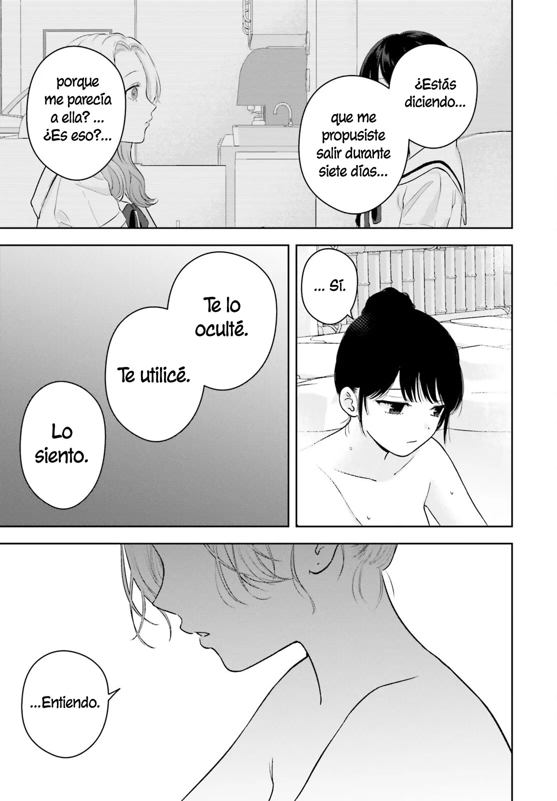 Nanoka-kan Gentei Kanojo capítulo 14, página 17