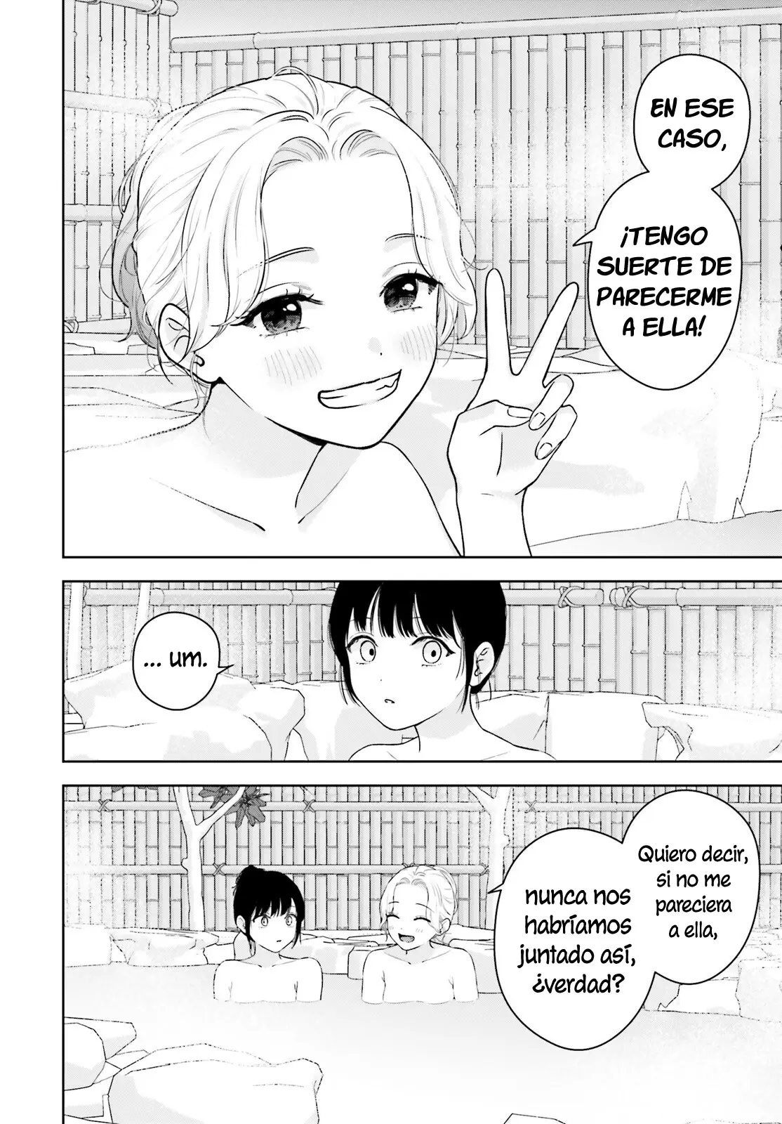 Nanoka-kan Gentei Kanojo capítulo 14, página 18
